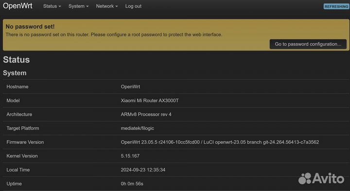 Роутер Xiaomi AX3000T OpenWrt