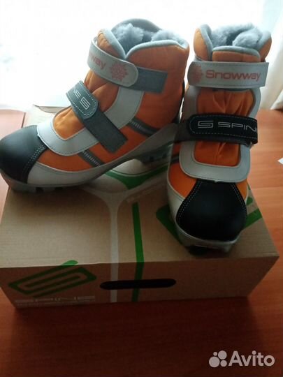 Лыжные ботинки