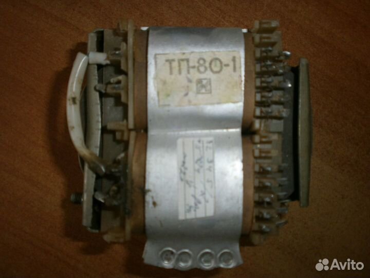 Трансформаторы