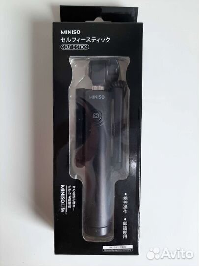 Монопод - палка для селфи