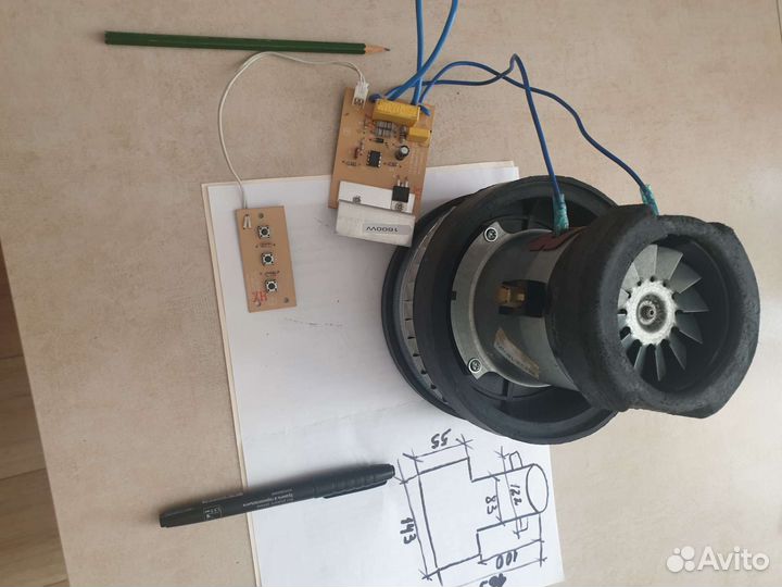 Мотор для пылесоса samsung 1600 вт