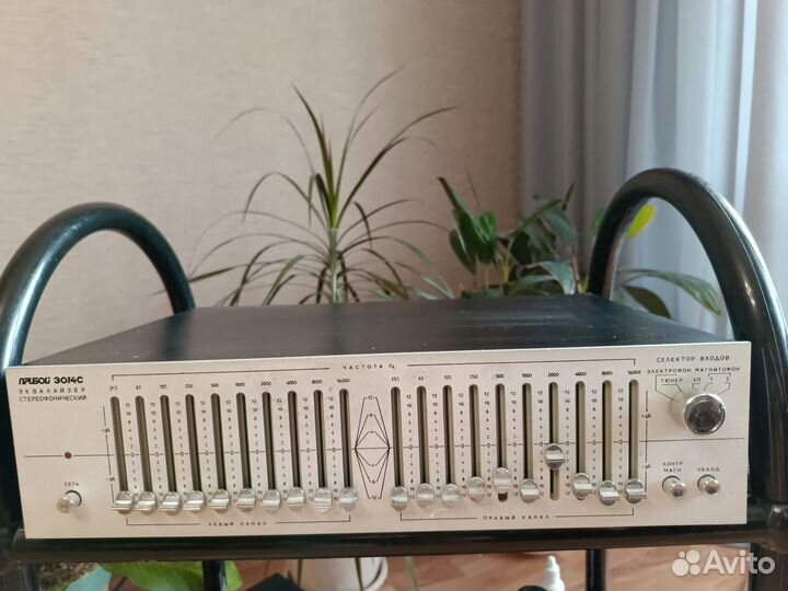 Эквалайзер прибой э014с