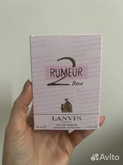 Духи женские lanvin rumeur 2 rose