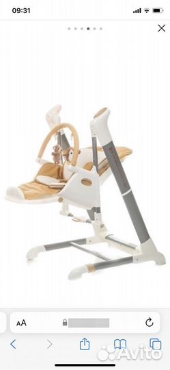 Стульчик для кормления