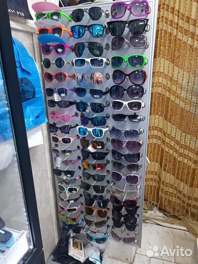 Солнцезащитные очки