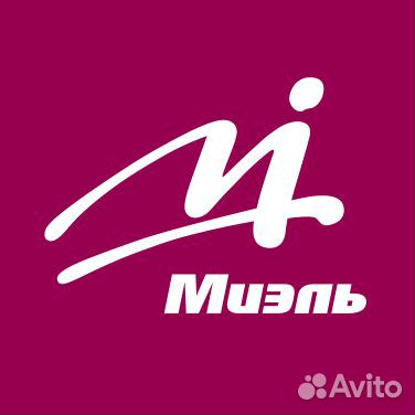 Стажёр в отдел продаж (риелтор)