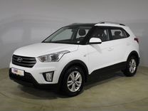 Hyundai Creta 1.6 AT, 2016, 100 000 км, с пробегом, цена 1 525 000 руб.