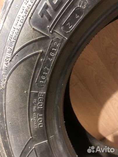 Nankang XR-611 235/60 R15