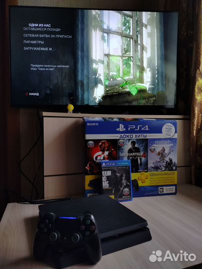 Sony PS4 slim в идеале комплект и чек