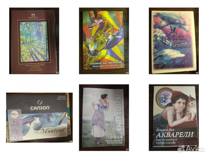 Бумага, папка для акварели, бумага a4