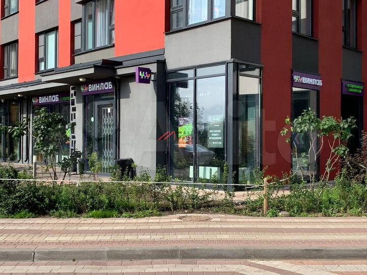 Помещение с арендатором 