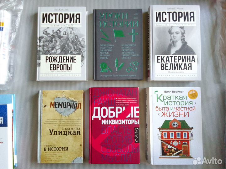 Расстроенная психика Эрик Кандель: В поисках памят