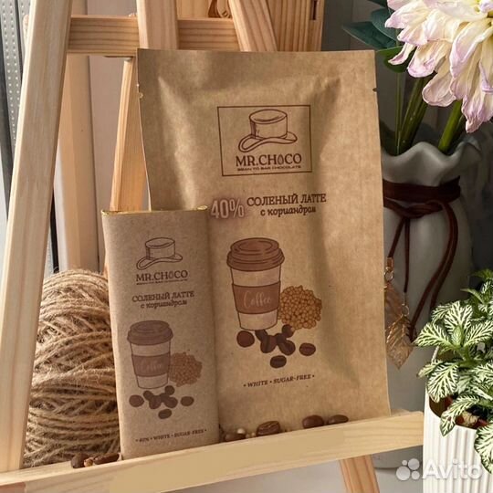 Шоколад ручной работы bean to bar