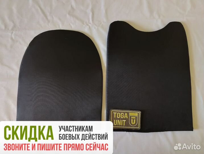 Мягкая броня баллистика в плитник