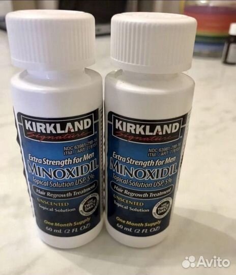 Миноксидил оригинал набор 2 шт. Доставка