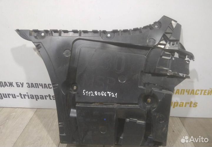 Кронштейн заднего бампера левый бу BMW 5 G30 M-Pac