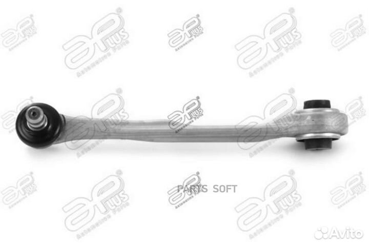 Applus 28279AP Рычаг подвески перед лев