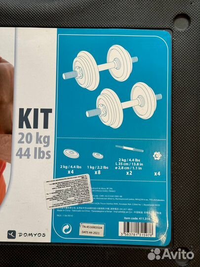 Набор гантелей