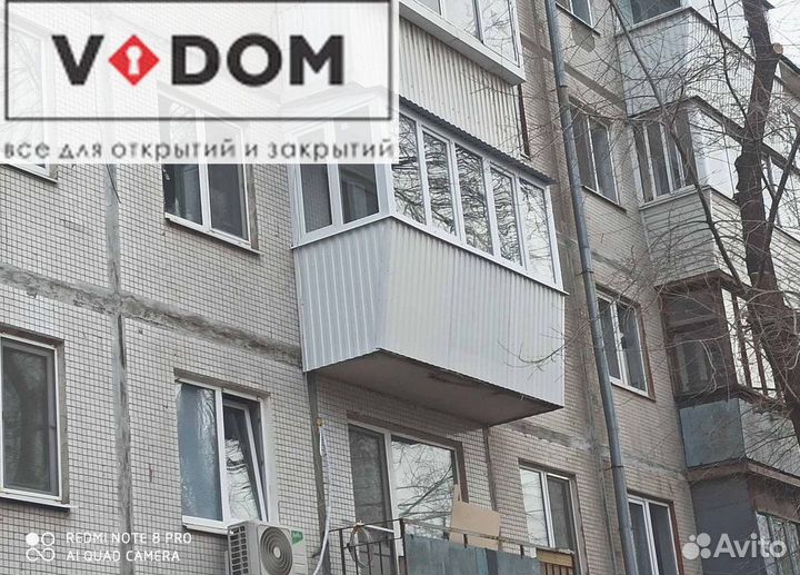 Пластиковые окна и двери