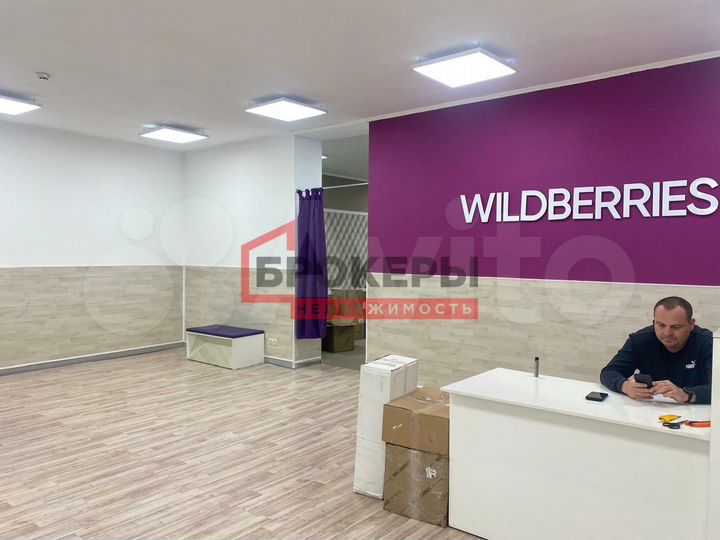 Помещение 110кв.м с арендатором