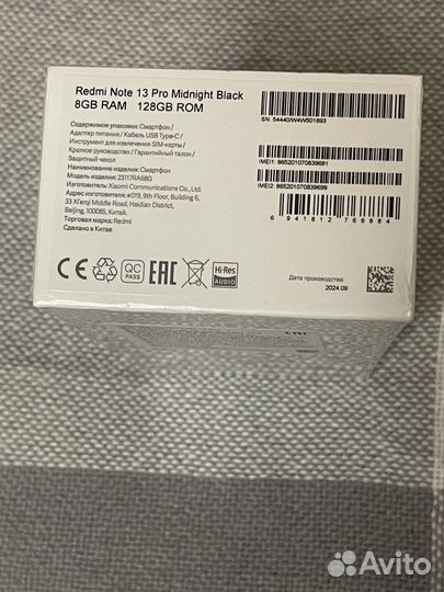 Xiaomi Redmi Note 13 Pro, 8/128 ГБ