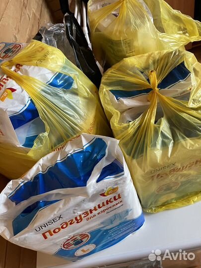 Подгузники для взрослых м