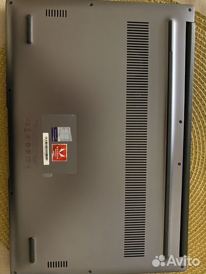 Ноутбук honor magicbook 14