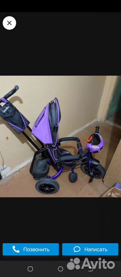 Велосипед коляска бу