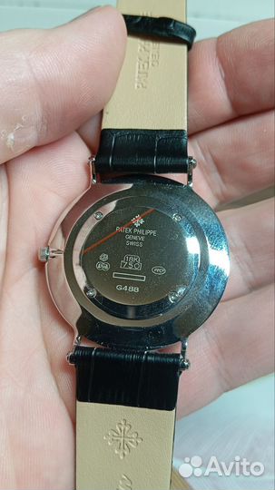 Часы унисекс кварц