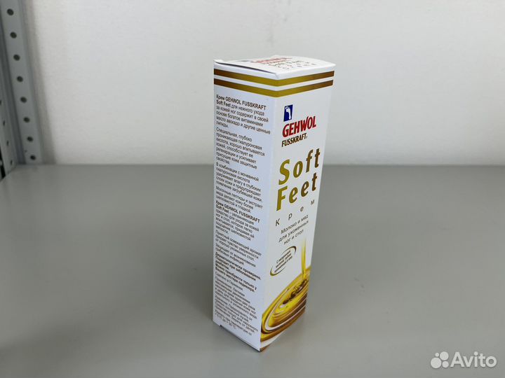 Gehwol крем «молоко и мед»