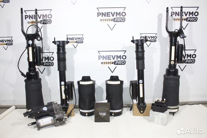 Пневмобаллоны Пневмостойки Пневмоподвески