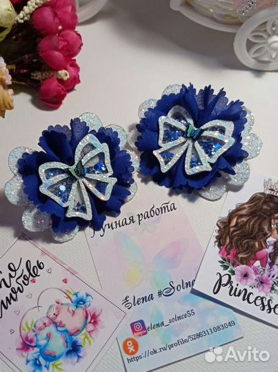 Бантики в школу/Школьные резиночки