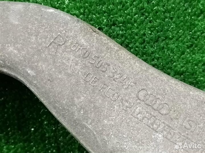 Рычаг задний поперечный верхний правый Audi A5 Co