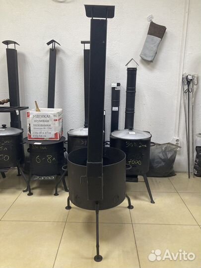 Печь для казана 12-16л 3мм с трубой