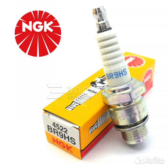 Свеча зажигания NGK br9hs/4522 moto honda