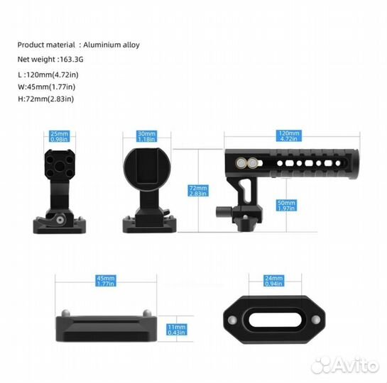 Nato Ручка верхняя для клетки + Nato rail Selens