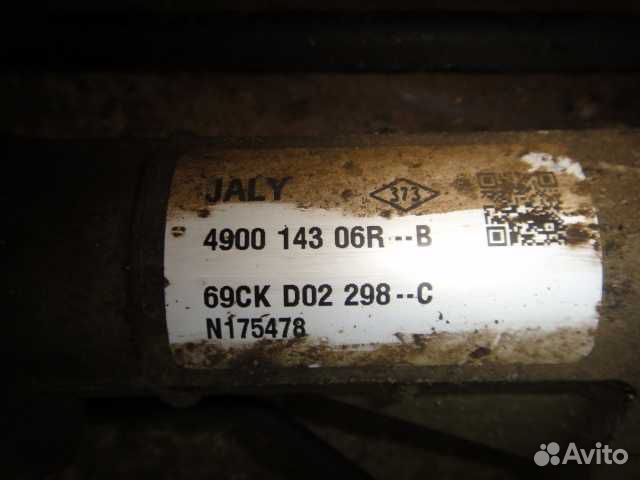 Рейка рулевая Logan 14/Sandero 14- на запчасти б/у