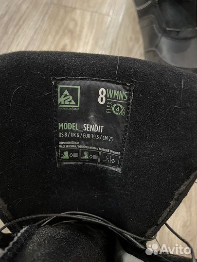 Сноубордические ботинки