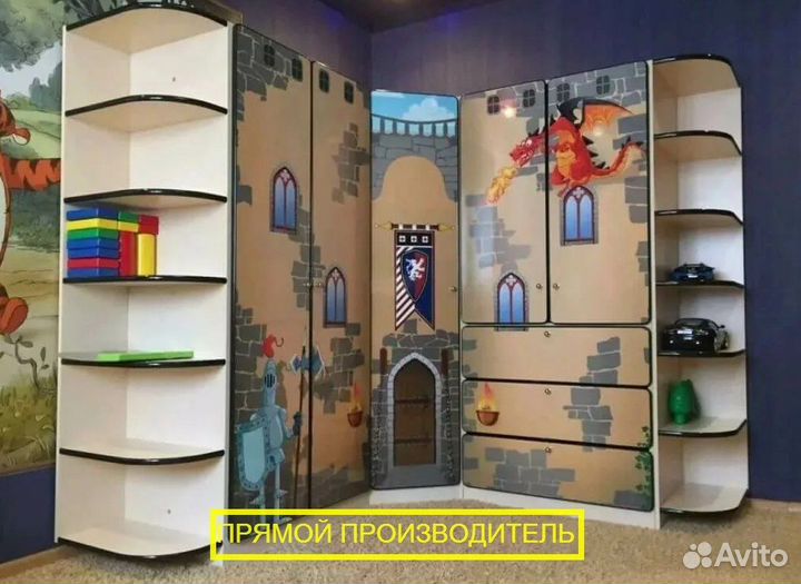 Детский шкаф