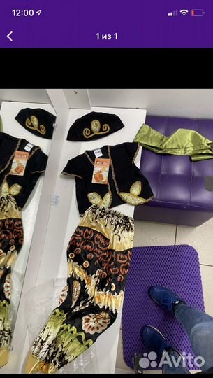 Костюм алладина новый