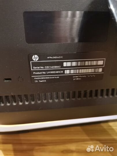 Моноблок HP Pro3420 20