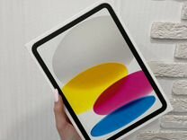 iPad 10.9 Wi-Fi 64 гб серебристый