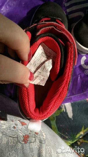 Баскетбольная форма