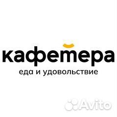 Кассир