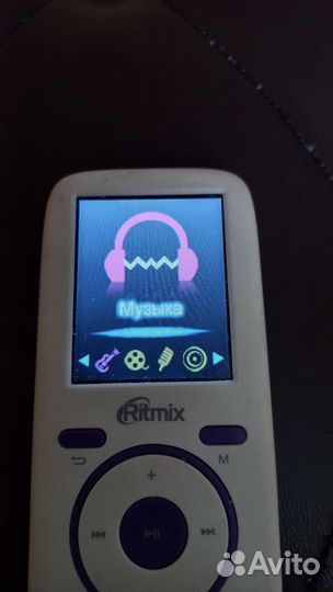 Mp3 плеер Ritmix белый цвет