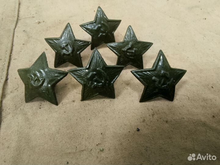 Звезда РККА на ушанку обр 41 года