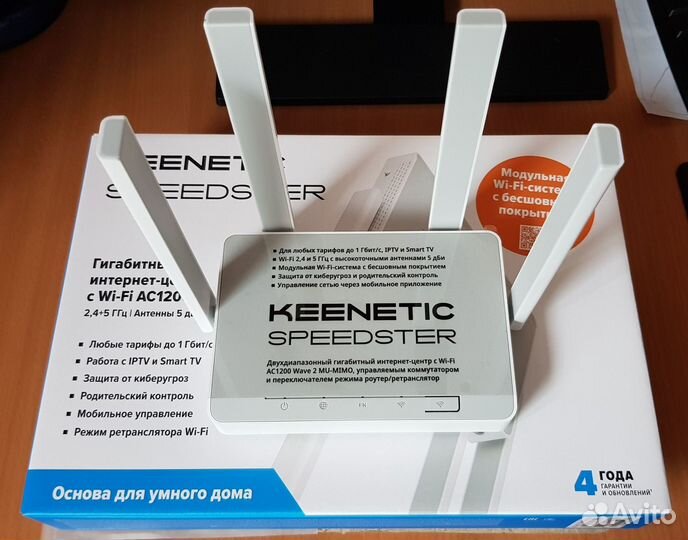 Роутер Keenetic и NAS