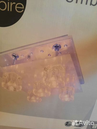 Люстра потолочная