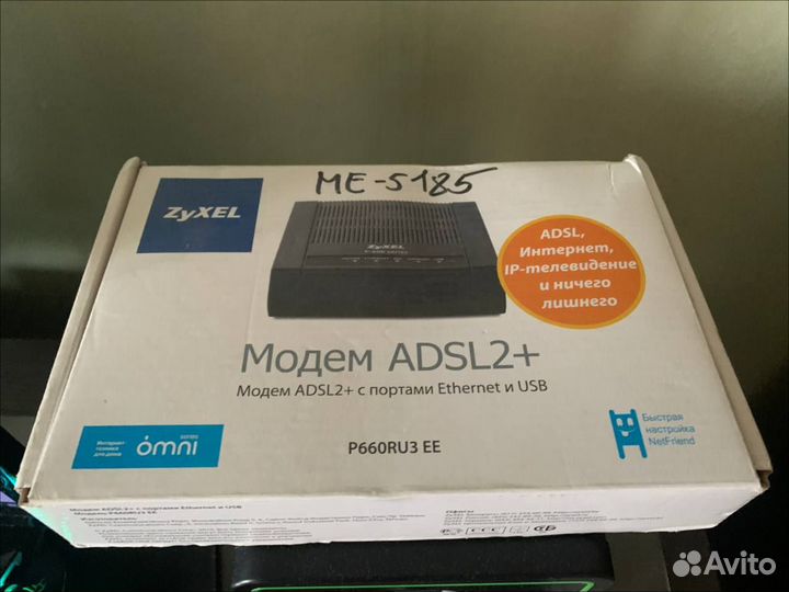 Модем adsl2+ P660RU3 EE