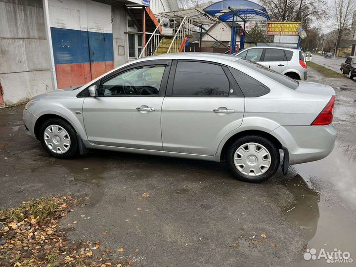 Трансфер, межгород